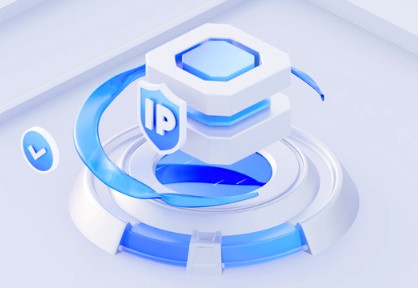高防IP可以防護(hù)什么攻擊類型？
