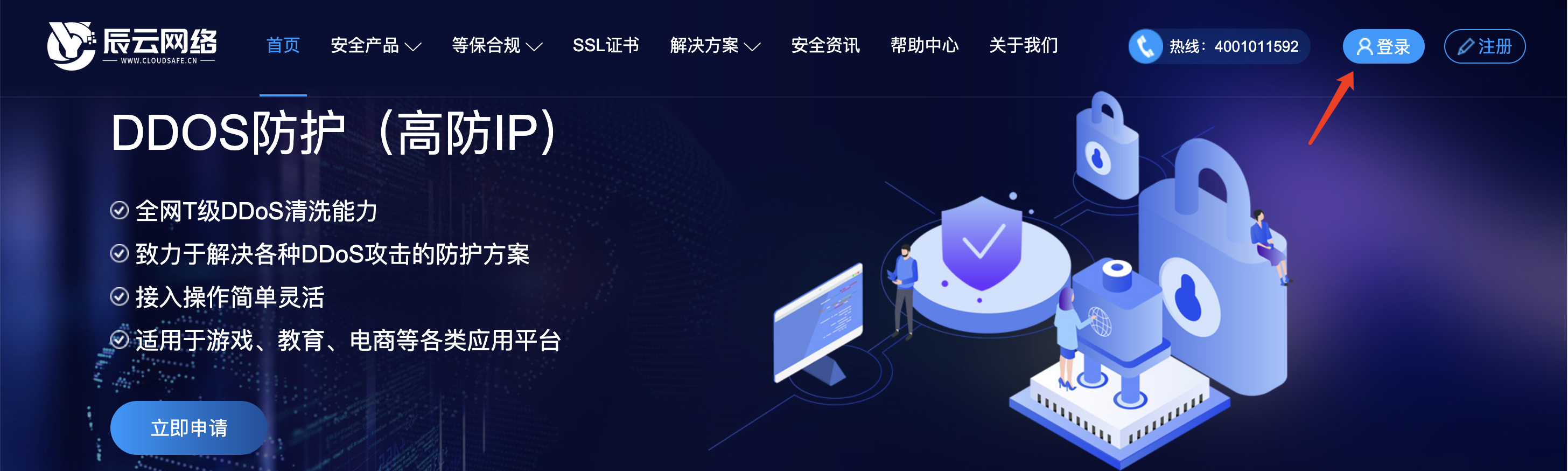 圖片.png